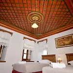 Kalemi 2 Gjirokastër