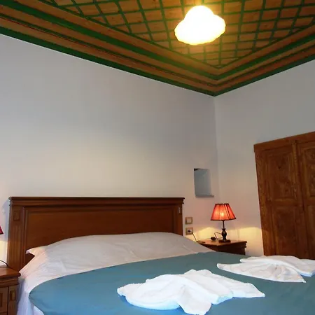 Kalemi 2 Gjirokastër